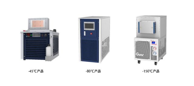 環(huán)境空氣溫室氣體/揮發(fā)性有機(jī)物自動(dòng)檢測采樣系統(tǒng)用冷阱